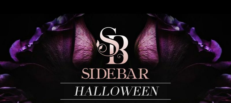 Side Bar Halloween Promo Code, Discount Tickets, VIP Bottle Service, GA Passes, San Diego Gaslamp, Best San Diego Halloween Parties 2020